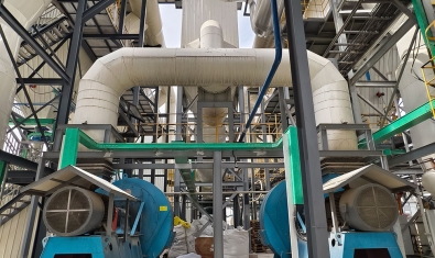 节能减排——为可持续未来而努力